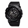 Годинники наручні Skmei 1689 Black 1689BK (18364-hbr)