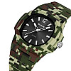 Годинники наручні Skmei 2382 Army Green Camouflage 2382CMGN (18370-hbr)
