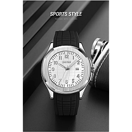 Часы наручные Skmei 9286 9286BKWT Серебристый (18379-hbr)