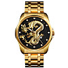 Часы наручные Skmei 9193 Gold Black 9193GDBK (18395-hbr)
