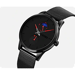 Часы наручные мужские Skmei 9208 Black 9208RD (18397-hbr)