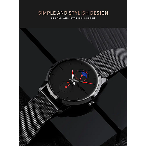 Часы наручные мужские Skmei 9208 Black 9208RD (18397-hbr)