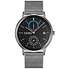 Часы наручные мужские Skmei 9182 Silver Black 9182SIBK (18400-hbr)