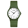 Часы наручные женские Skmei 1419 Army Green 1419AG (18414-hbr)