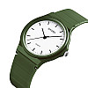 Часы наручные женские Skmei 1419 Army Green 1419AG (18414-hbr)