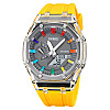 Часы наручные мужские Skmei 2100 Yellow 2100YL (18432-hbr)