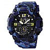 Часы наручные мужские Skmei 1637 Blue Camo 1637CMBU (18440-hbr)