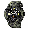 Часы наручные мужские Skmei 1637 Army Green Camo 1637CMGN (18441-hbr)