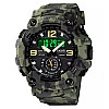 Часы наручные мужские Skmei 1637 Army Green Camo 1637CMGN (18441-hbr)