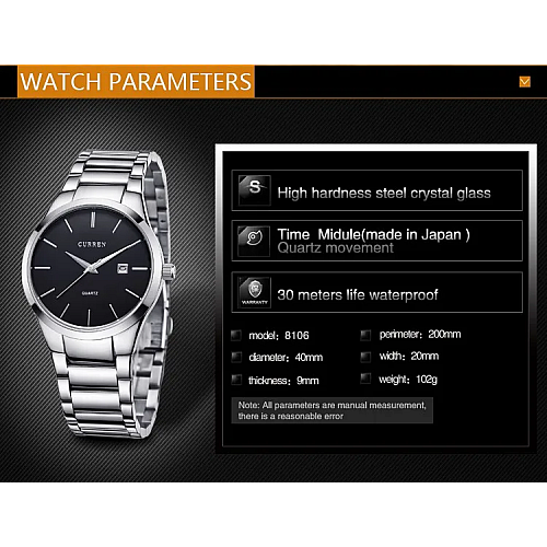 Часы наручные мужские Curren 8106 Silver (18682-hbr)