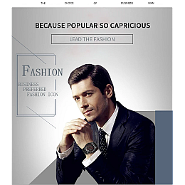 Часы наручные мужские Curren 8225 Black (18685-hbr)