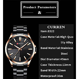 Часы наручные мужские Curren 8322 Black (18688-hbr)