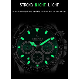 Часы мужские Chenxi CX-908 Серебристый (IBW925SZ)