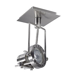 Потолочный светильник Kanlux SONDA EL-1L 4795 Серебристый (Kan4795)