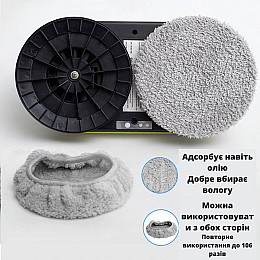 Робот для мойки окон Inspire IQ cleaner HCR-09