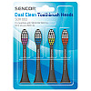 Насадка для зубной щётки Sencor SOX 002 Grey (6627265)