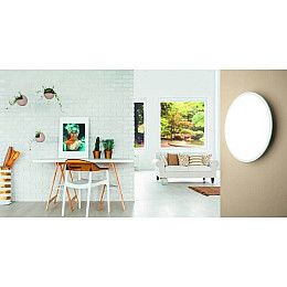 Потолочный светильник Eglo SARSINA-A 98208