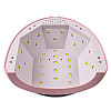 Лампа для гель лаку SUN UV LED 2-в-1 24/48W Рожева