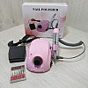 Фрезер для маникюра Nail Polisher DM-212 Розовый