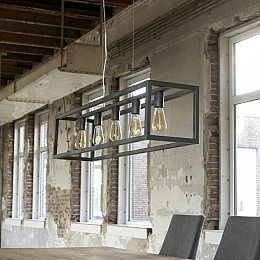 Светильник подвесной из металла GoodsMetall в стиле Лофт 1250х250х250 СК41