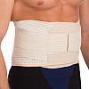 Пояс корсет для підтримки хребта BACK SUPPORT SP-Sport SB-6819 Тілесний