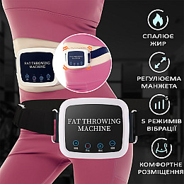 Міостимулятор вібро масажер для схуднення Supretto FTM електричний з регульованою манжетою та 5 режимами інтенсивності