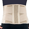 Корсет для поясниці ортопедичний попереково-крижовий Ortop WB-542 XL