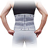 Корсет для поясницы ортопедический с четырьмя металлическими ребрами жесткости Ortop WB-604 2XL