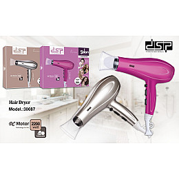 Фен для укладки волос з насадками DSP 30087 Перламутровий