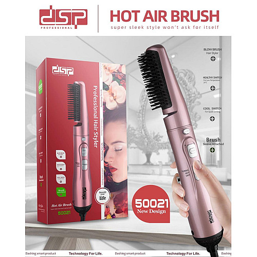Фен щетка для укладки волос DSP 50021 Розовый