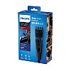 Машинка для стрижки Philips Hairclipper Series 3000 HC3505/15