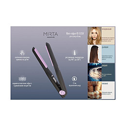 Плойка-гофре Mirta HS-5125V