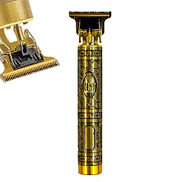 Машинка триммер для стрижки волос бороды Clipper Hair Бронзовый (hub_7pqpaj)