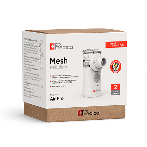 Ультразвуковий інгалятор міш (небулайзер) для дітей та дорослих Promedica Air Pro