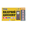 Дальномір лазерний MASTERTOOL до 60 м ± 2 мм/м пам'ять 30 клас лазера I IP54 (30-0960)