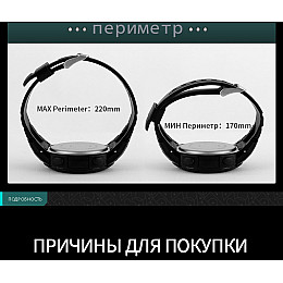 Мужские часы с компасом Skmei 1231 Black