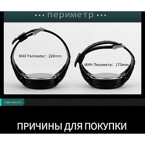 Мужские часы с компасом Skmei 1231 Black