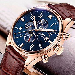 Годинники чоловічі Carnival Grand коричневий 694907491