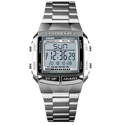 Спортивні годинники Skmei Illuminator Сріблястий