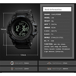 Cпортивні годинники Skmei 1356 Compass з компасом Чорний