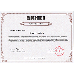 Годинники Skmei Skull 9178 Чорний