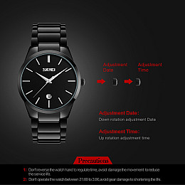 Мужские наручные часы Skmei 9140 Черный