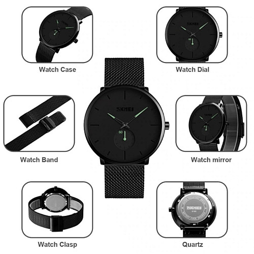 Мужские наручные часы Skmei 9185 Black