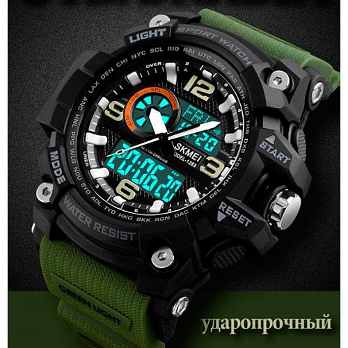 Мужские часы Skmei Disel 1283 Зеленый