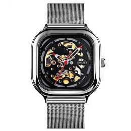 Чоловічі механічні годинники Skmei 9184 скелетон Сріблястий