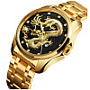 Мужские наручные часы Skmei 9-193 Дракон