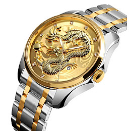 Мужские наручные часы Skmei 9193 Д