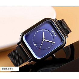 Часы наручные мужские Skmei 9207 Черный