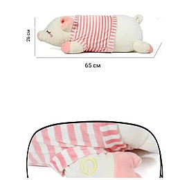 Массажная подушка Piggy WJH-11 Свинка 55x20x17 см Белый (1438124094)