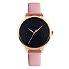 Женские часы Skmei 9141 Moon Розовый